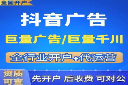 代理开户案例中的团队建设与培训