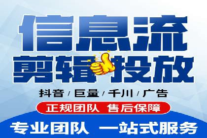 百度竞价，如何通过精准投放实现高收益？——案例剖析
